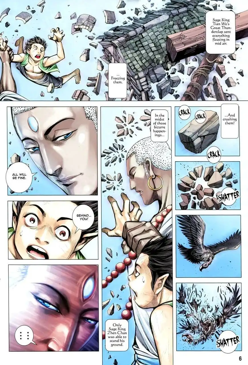 Feng Shen Ji Chapter 146 7